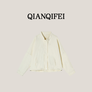 91020 二号嘉年华 2628 13F