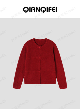 1-17F【纤奇菲】新款慵懒风设计感圆领气质毛衣开衫 81055-8089