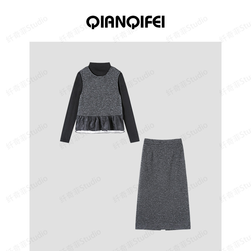 1-17F【纤奇菲】 拼接圆领背心打底包臀裙气质套装 81067-99105,女装/女士精品,时尚套装,淘宝优惠券,粉丝福利购,淘宝优惠卷