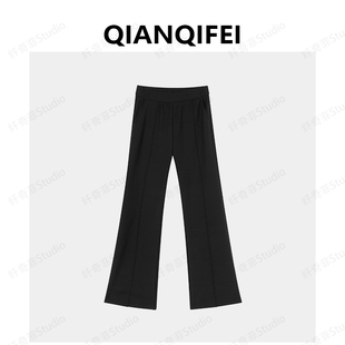 宝藏裤 春新款 高腰修身 91012 薄款 显瘦微喇休闲裤 C359 13F