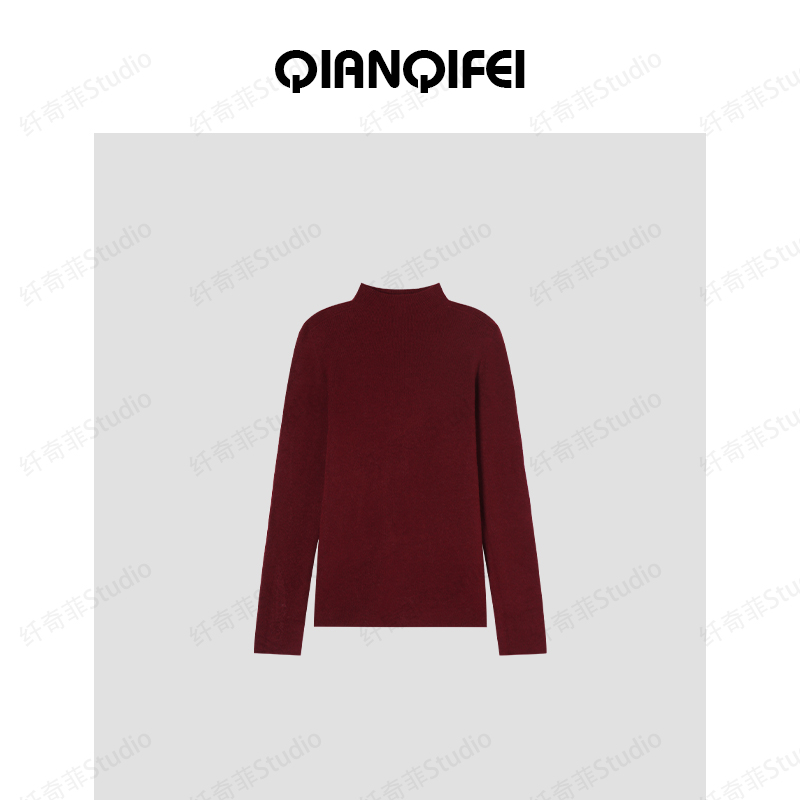 11-27H 纯色半高领修身百搭打底针织衫 81104-16101