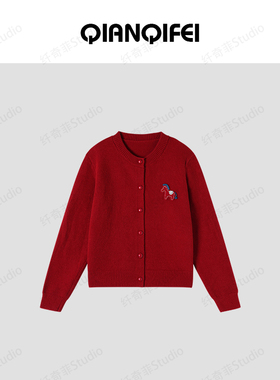 【恩佳专享】1-6H新款韩系简约小马贴标圆领毛衣开衫 81010-1636