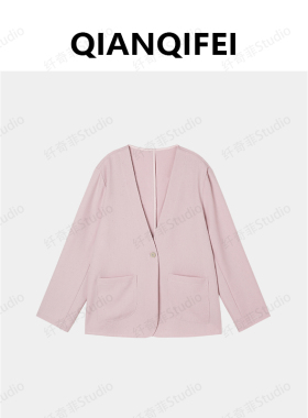 3-24H B【纤奇菲】新款宽松百搭V领一粒扣休闲西装 81033-9229