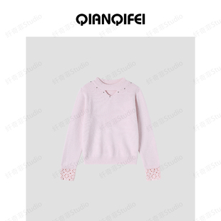 24H 81050 纤奇菲 镂空钉珠小立领宽松圆领毛衣 1638 新款