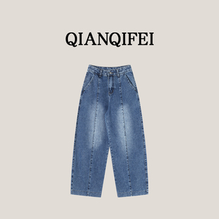 26F 81012 纤奇菲 复古水洗弯刀高腰宽松牛仔裤 9300 新款