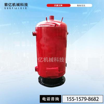 养殖家禽自动控温热风炉风带15米大棚保暖热风炉车间取暖暖风炉