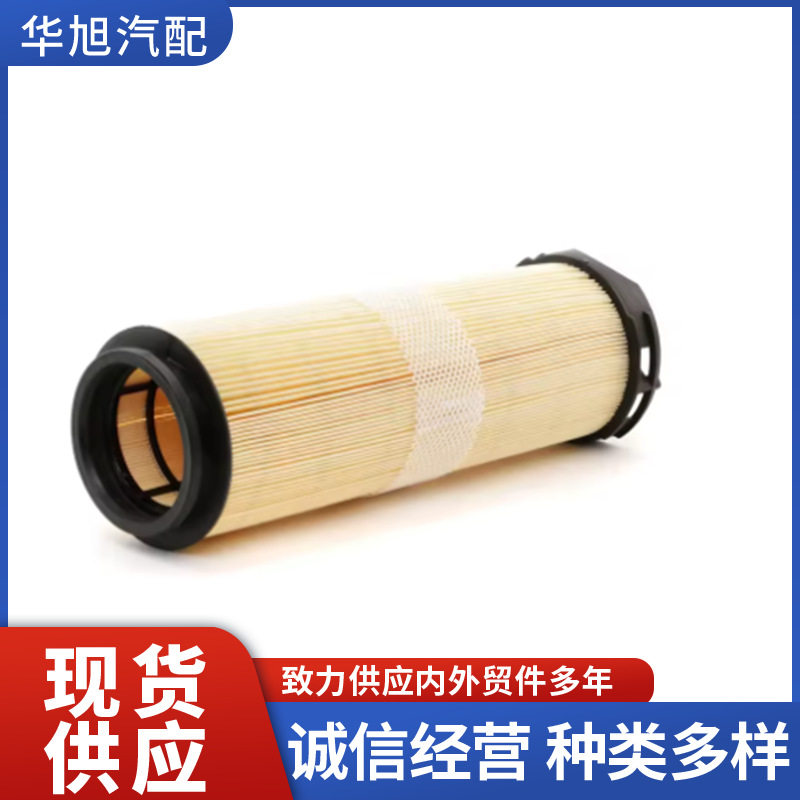 发动机空气滤清器A6460940004A6460940204用于奔驰