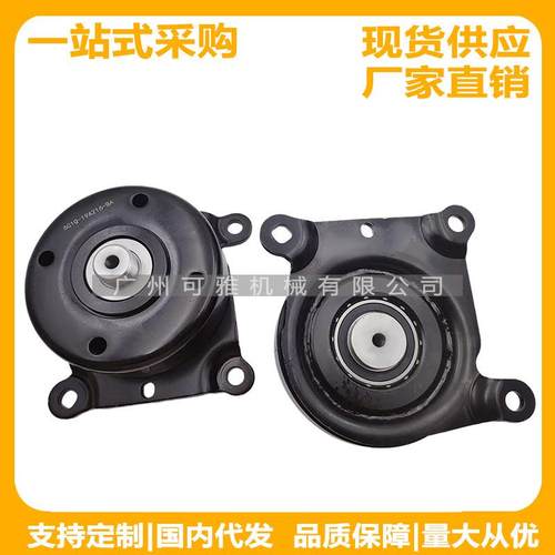 6C1Q-19A216-BAYC1E19A216ADYC1E-9444-ADYC1E6A228AG涨紧轮