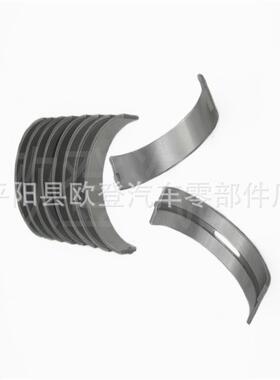 供应F-1504.6L281/5.4L330V8STD轴瓦套装BR3Z-6A341-ABB317