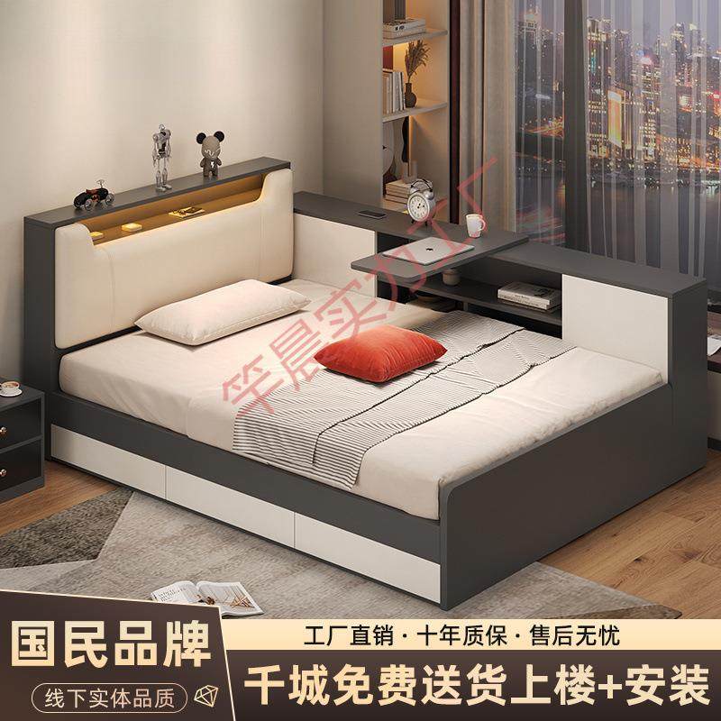 佰尔帝榻榻米床主卧双人床高端箱体床带床边柜小户型多功能软包床,纺织面料/辅料/配套,纺织机械配件,淘宝优惠券,粉丝福利购,淘宝优惠卷
