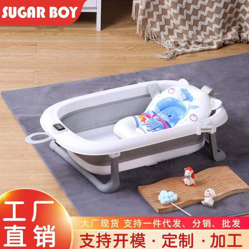 洗澡盆可躺大号宝宝沐浴盆家用加厚感温泡澡盆可悬挂折叠婴儿浴盆,机械设备,其他机械设备,淘宝优惠券,粉丝福利购,淘宝优惠卷