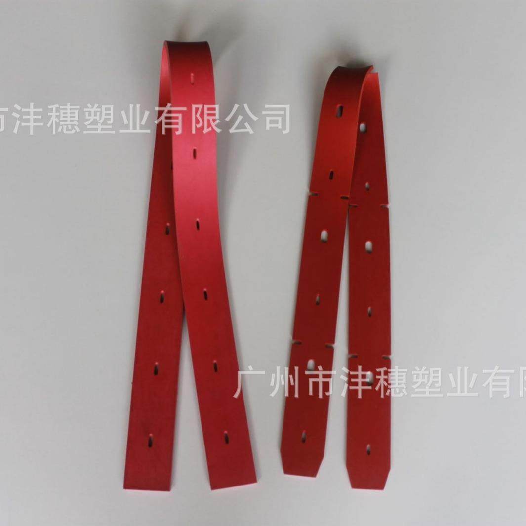 国邦RS32洗地机吸水胶条耐油PU吸水条吸水排水管,收纳整理,烫衣板及配件,淘宝优惠券,粉丝福利购,淘宝优惠卷