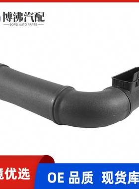 适用于现代282103X900高品质空滤进气管耐用耐用件零件静音