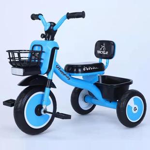 供货外贸儿童三轮车高景观宝宝脚踏车脚蹬车3 6岁小孩玩具车