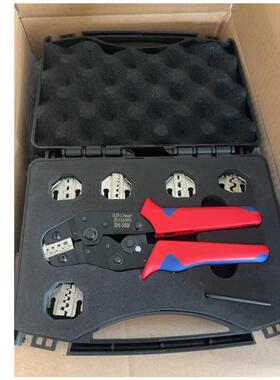 SN-58工具箱套装钳口SN-6+2549+02C+2546B+06WF