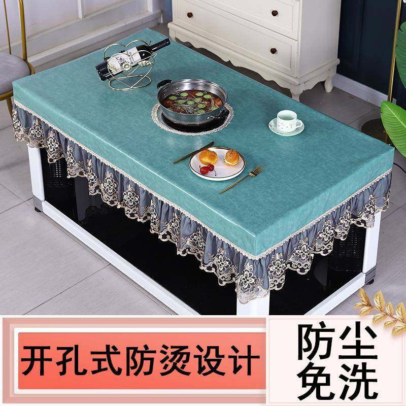 烤火桌子罩套长方形电暖炉pu茶几防水皮罩开孔免洗桌面罩防油全包,纺织面料/辅料/配套,纺织机械配件,淘宝优惠券,粉丝福利购,淘宝优惠卷