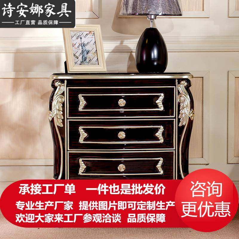 新古典床头柜实木雕花香槟银色黑檀钢琴烤漆床头柜,纺织面料/辅料/配套,纺织机械配件,淘宝优惠券,粉丝福利购,淘宝优惠卷