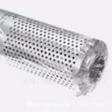 47710533FLR03434ELM010421405FLR03434特灵螺杆机干燥过滤器