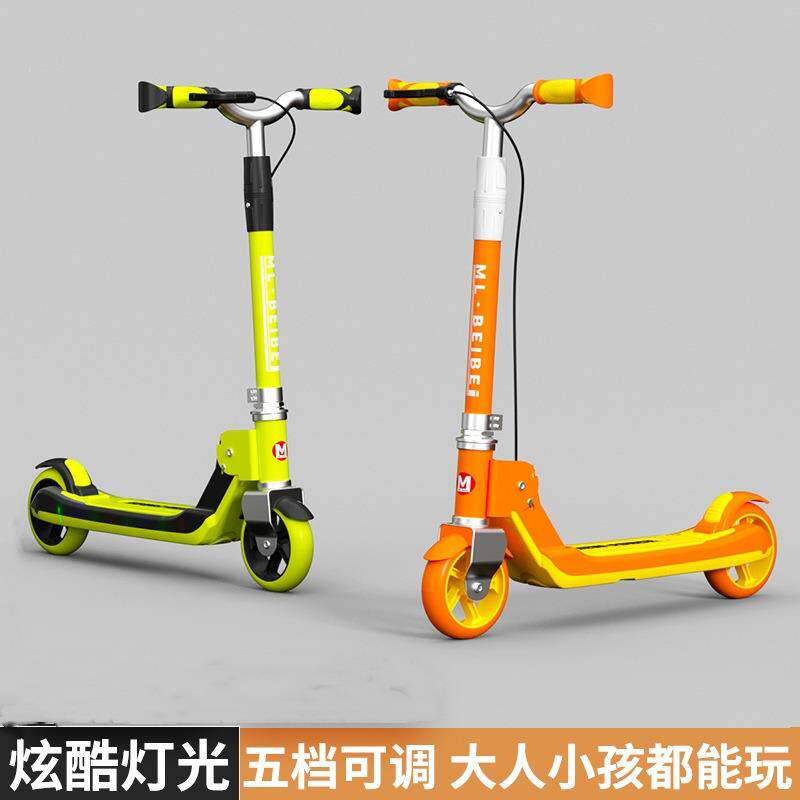 儿童两轮滑板车6一12-15岁大童二轮代步车男女小孩脚踏可折叠童车