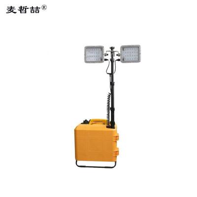 麦哲喆MLM1560-L升降工作灯2*50W