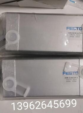 A029*德国进口原装FESTO导向气缸ADN-32-60-A-P-A536276