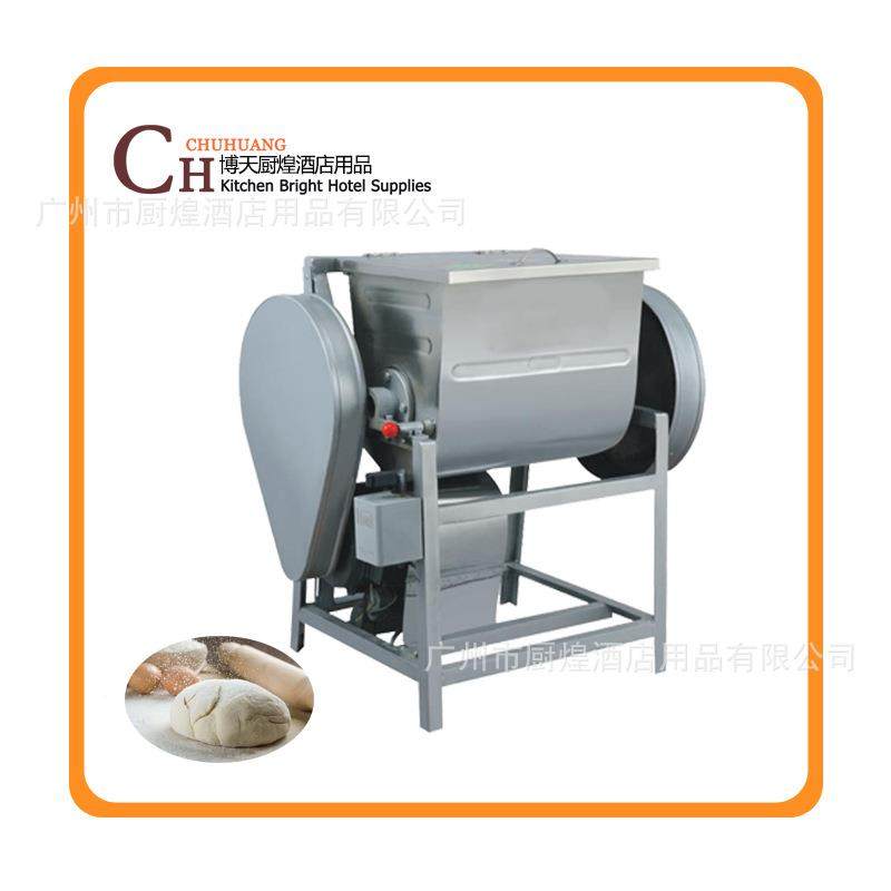 商用全自动立式电动和面机15/25/50公斤搅拌机拌面揉面粉机,纺织面料/辅料/配套,纺织机械配件,淘宝优惠券,粉丝福利购,淘宝优惠卷