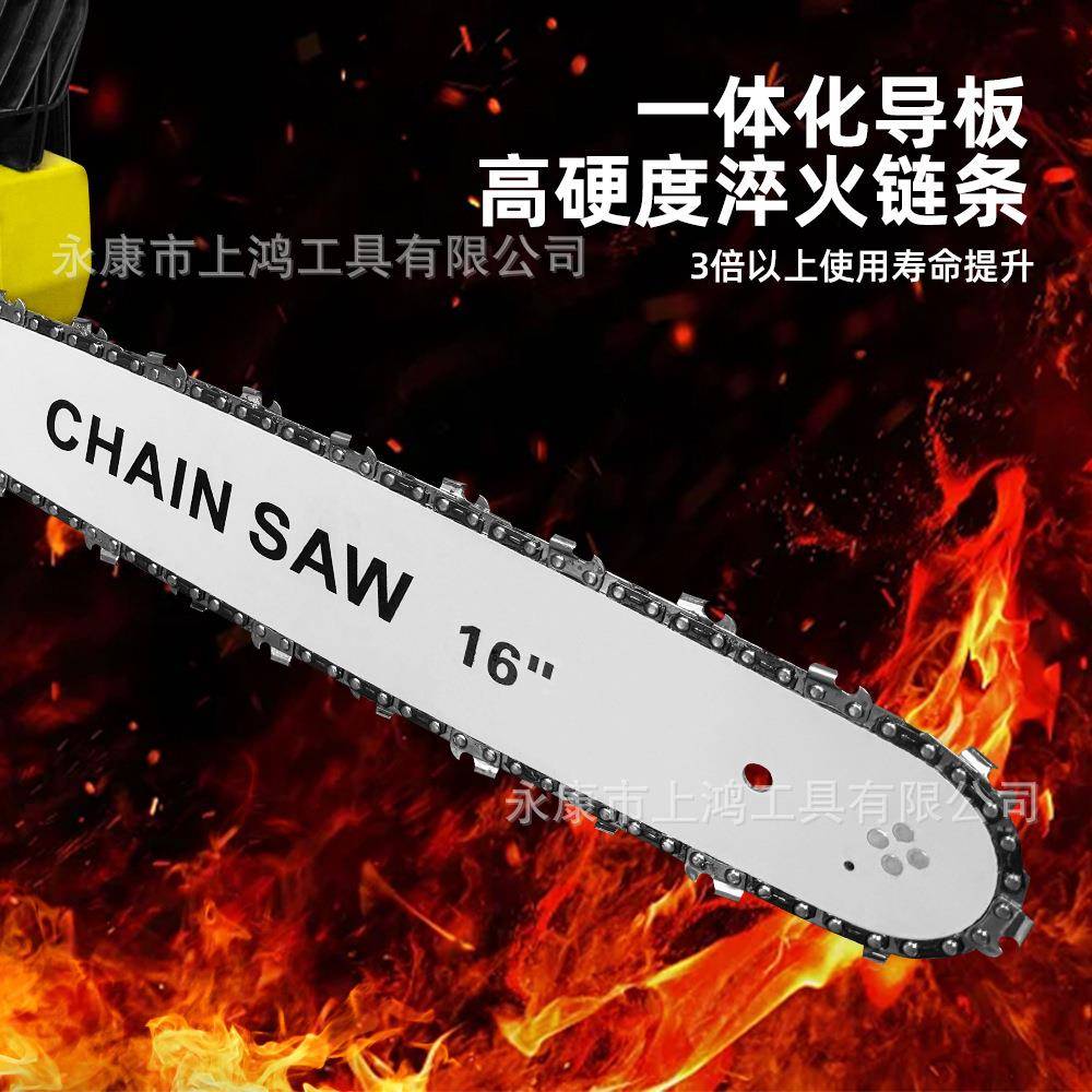 手持式伐木锯大型充电式电链锯砍树机大功率多功能木工电动工具