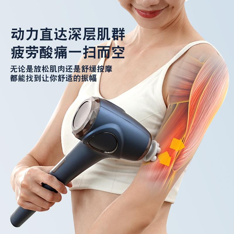 新品便携背部长柄筋膜枪肌肉放松mini按摩器迷你按摩锤棒