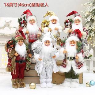 饰 派对装 18英寸新品 站立圣诞老人2024脚穿雪地靴圣诞节新款