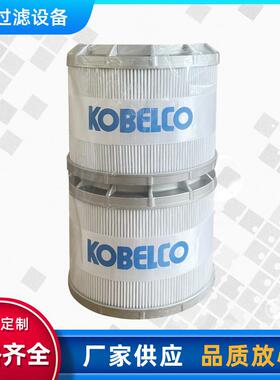 YN52V01016R610液压油滤芯YN52V01016R610柴油滤芯200-8/9液压滤