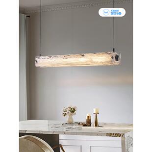 轻奢后现代简约餐厅吊灯设计师意式云雾玻璃饭厅吧台岛台长条极简