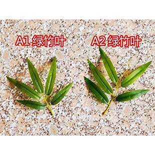 仿真竹叶阻燃竹叶小竹叶片室内外过胶竹叶竹叶竹枝假竹叶绿植装饰