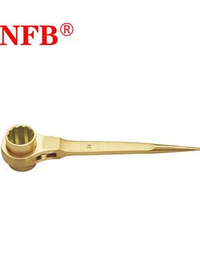 天津桥防CNFB安全防爆撬棒棘轮扳手防爆撬棒棘轮扳手T8180