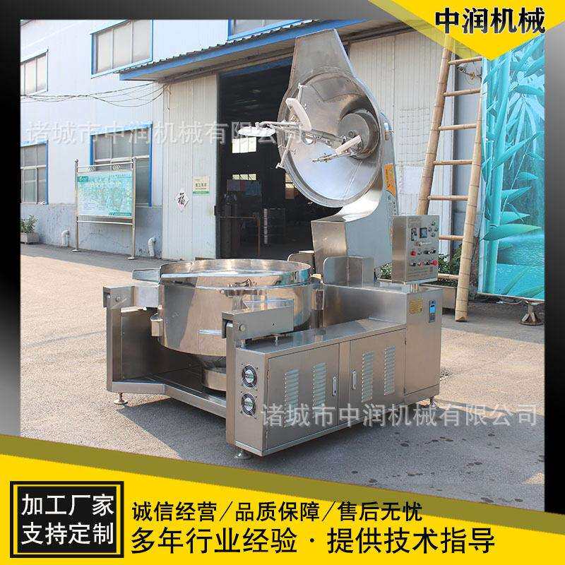 电磁加热行星搅拌炒锅中央厨房炒菜锅学校食堂大型自动炒菜机
