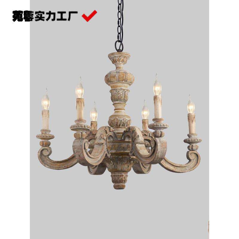 美式乡村木艺客厅灯北欧实木酒吧台复古餐厅灯具别墅民宿卧室吊灯