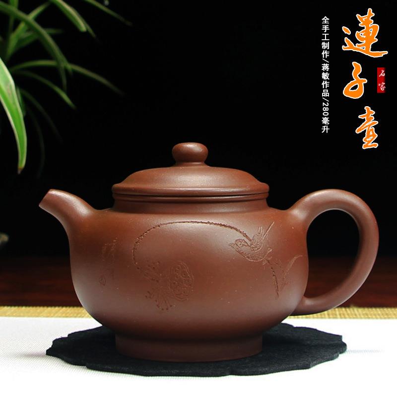 直销宜兴紫砂壶紫砂茶壶茶具纯手工原矿底槽青掇只壶