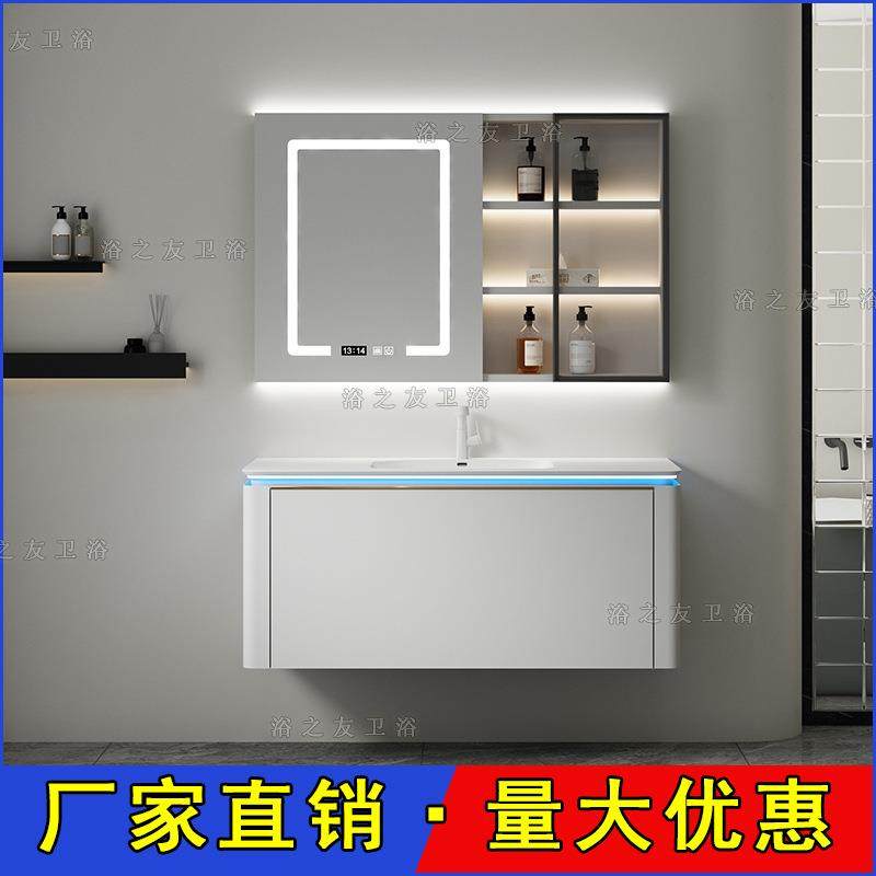 高档圆弧实木免漆浴室柜智能套装卫生间洗漱台直销陶瓷一体盆出口,畜牧/养殖物资,畜牧/养殖器械,淘宝优惠券,粉丝福利购,淘宝优惠卷