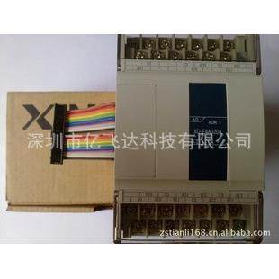 销售信捷plc控制器24点国产plc可编程序控制器XC3-24T-E