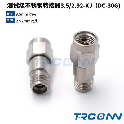 毫米波RF测试级转接器连接器转接头3.5母转2.92公3.5/2.92-KJ30G