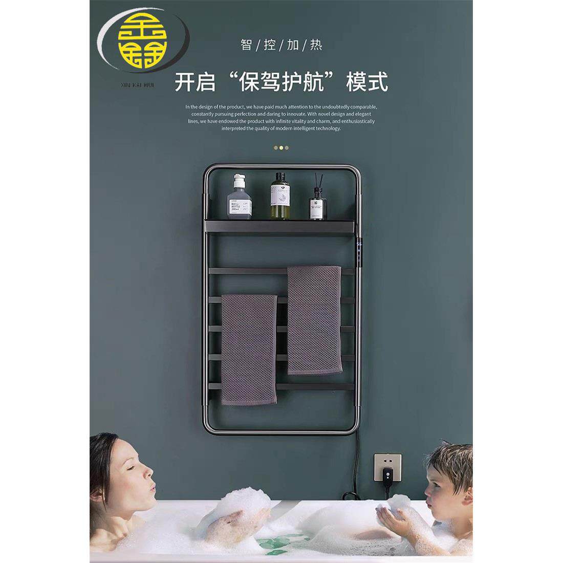 新款枪灰碳纤维智能电热毛巾架家用卫生间恒温加热烘干置物浴巾架,纺织面料/辅料/配套,纺织机械配件,淘宝优惠券,粉丝福利购,淘宝优惠卷