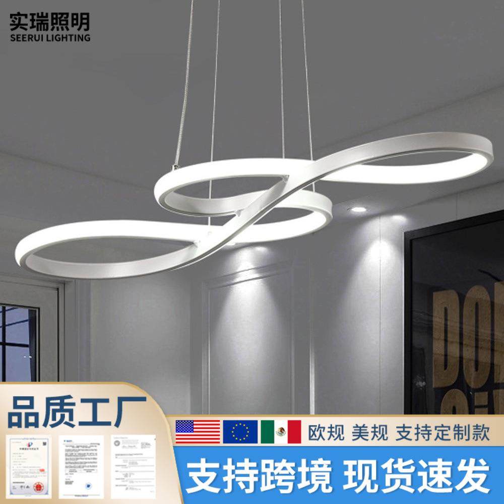 北欧个性创意led吊灯后现代铝材办公吊灯s型餐厅灯书房灯吧台灯