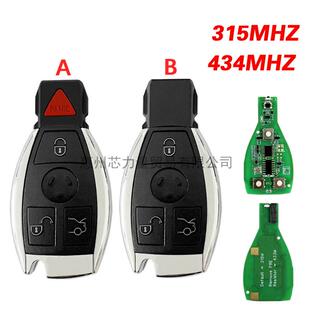 适用奔驰梅塞德斯A.C.E.S级3键3+1键智能钥匙BGA315/434MHZ