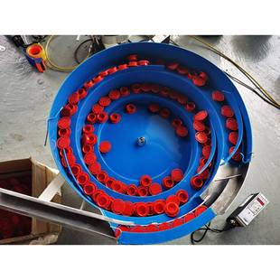 自动化包装 设备自动送料器塑胶零件振动盘泵头针管耳挂端子振动盘