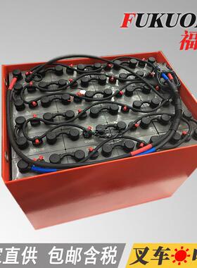 杭叉48V700AH容量电池杭叉CPD2025J蓄电池组杭州叉车蓄电池