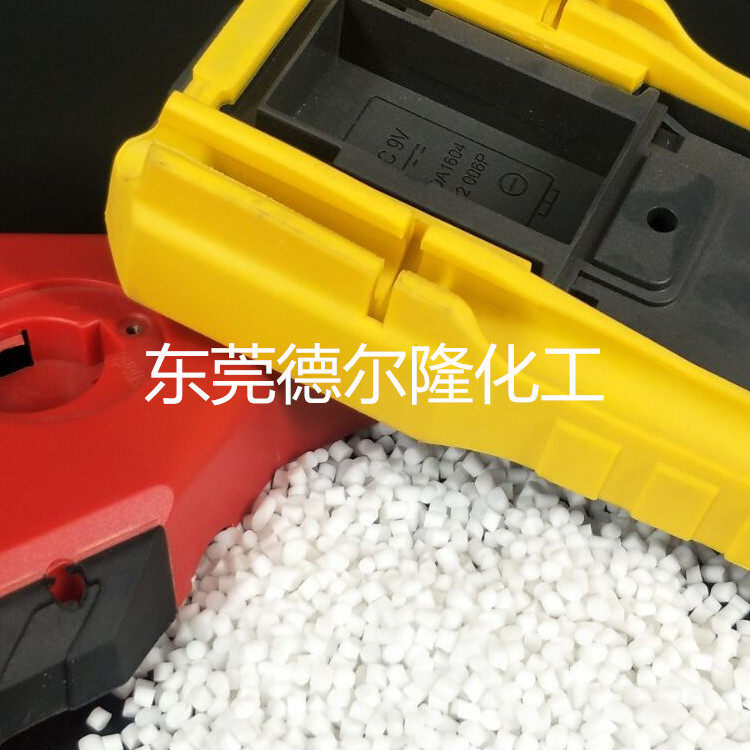 厂家直销TPE包胶料粘附性强用于ABS包胶PC包胶PA包胶PP包胶