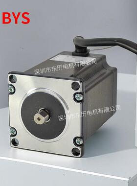 MBYS美蓓亚斯步进电机57HS78-42D8-8STEPPERMOTOR马达MINEMOTOR