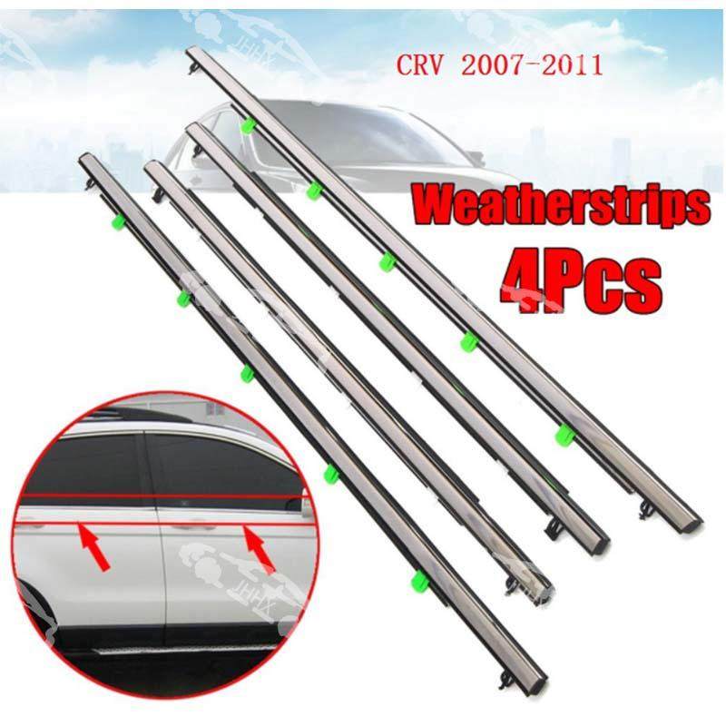 CRV2007-2011款车窗外玻璃外压条外挡水密封条刮水胶条电镀