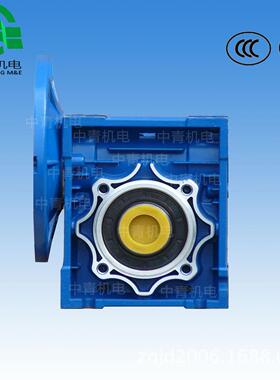 NMRV050-5-80B5蜗轮蜗杆减速机输出扭矩大传动平稳噪音小
