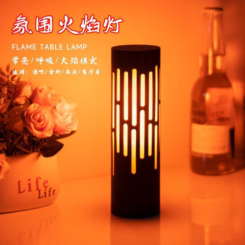 LED充电酒吧台灯复古户外餐厅KTV装饰清吧氛围灯桌面灯小夜灯桌灯,纺织面料/辅料/配套,纺织机械配件,淘宝优惠券,粉丝福利购,淘宝优惠卷