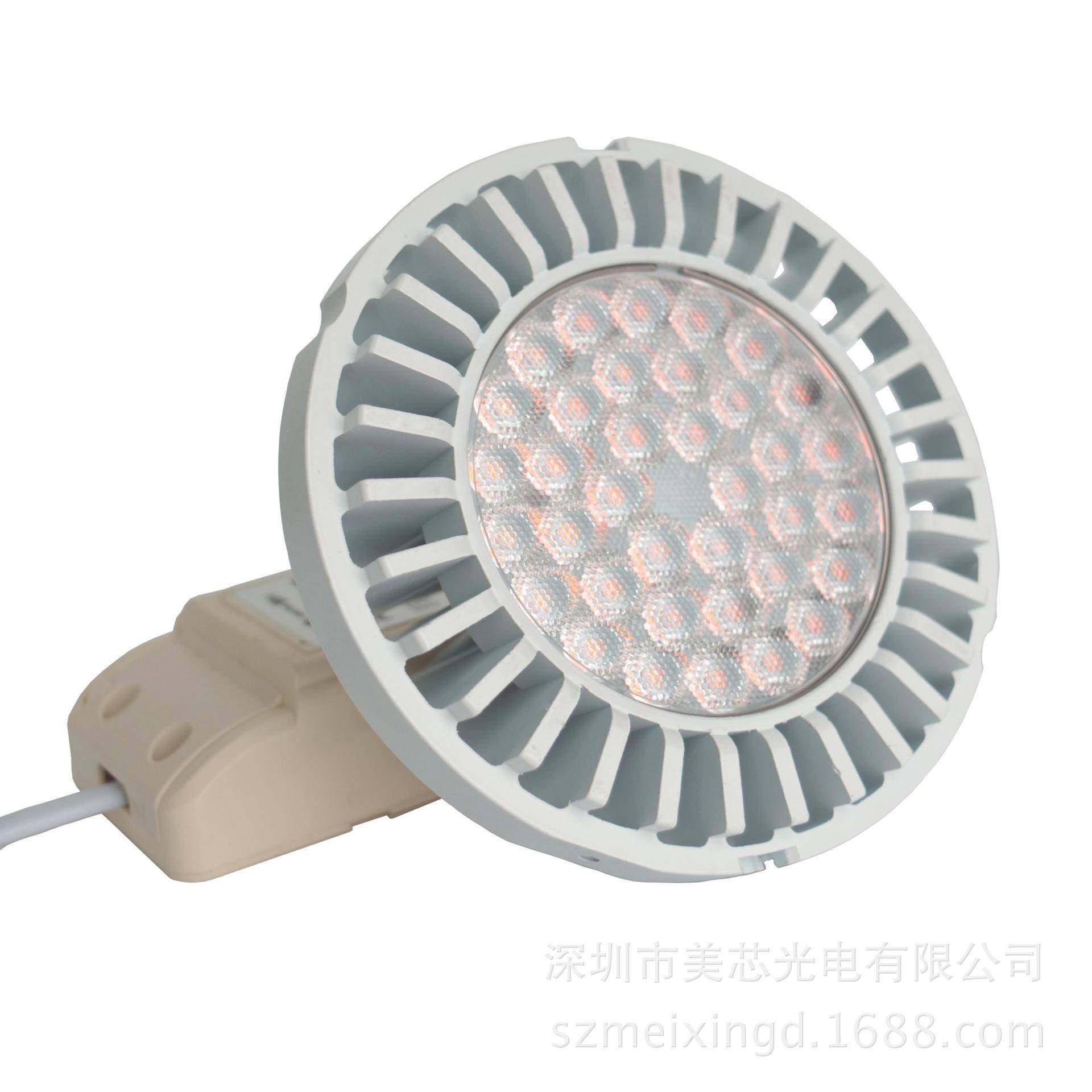 大功率AR111/G53/GU10/GX8.5/DC12V/AC12V/35W/30W/25W/20W